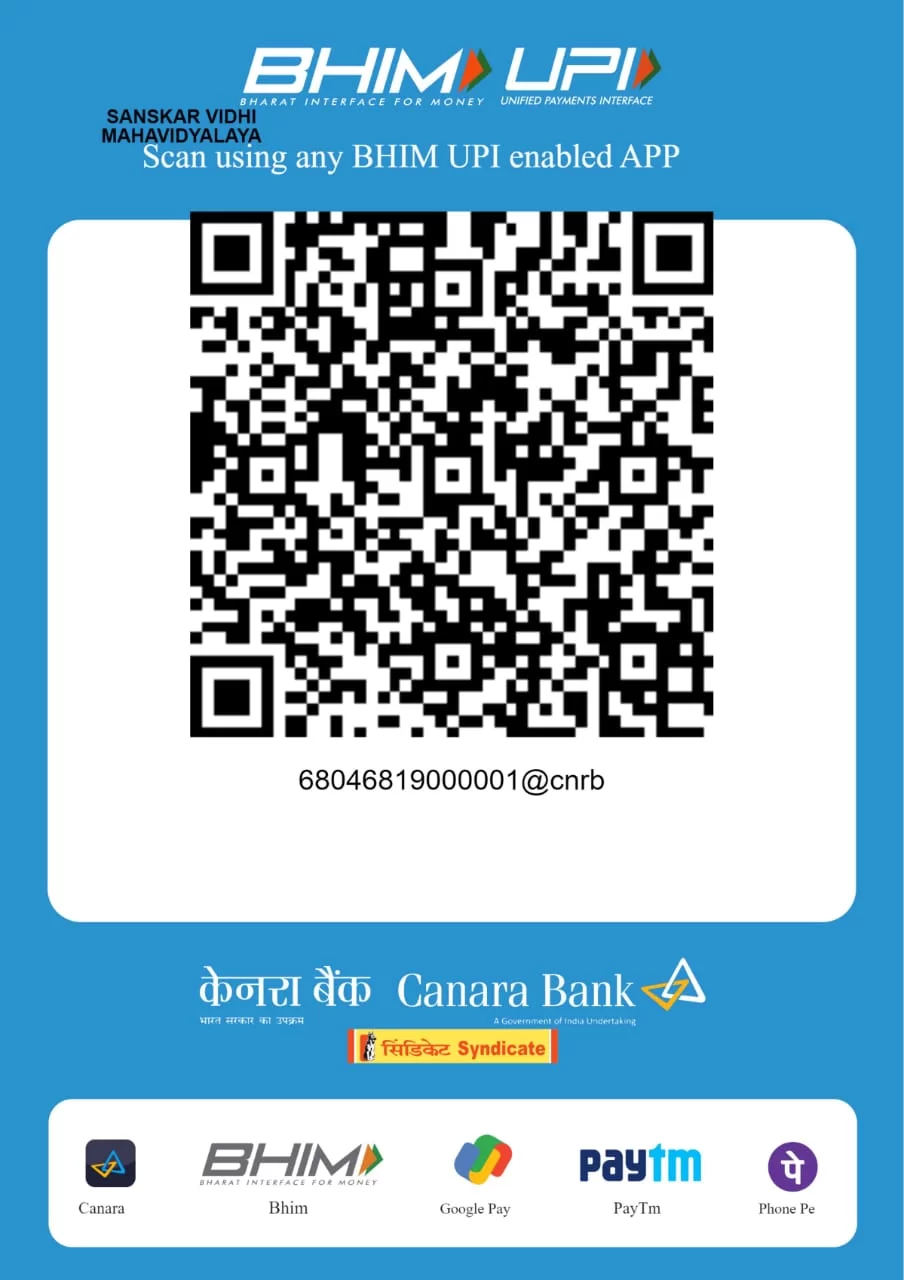 QR